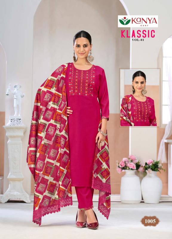 Desi kudi kanya klassic vol 1 wholesale catalogue kurti shop in sowcarpet 